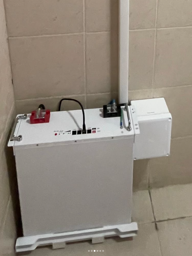 Fondo de ingenieria VATIO